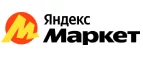 Яндекс.Маркет: Гипермаркеты и супермаркеты Тамбова