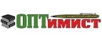 ОПТимист: Магазины оригинальных подарков в Тамбове: адреса интернет сайтов, акции и скидки на сувениры