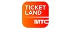 Ticketland.ru: Акции и скидки транспортных компаний Тамбова: официальные сайты, цены на доставку, тарифы на перевозку грузов