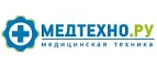 Медтехно.ру: Аптеки Тамбова: интернет сайты, акции и скидки, распродажи лекарств по низким ценам
