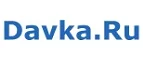 Davka.ru: Скидки и акции в магазинах профессиональной, декоративной и натуральной косметики и парфюмерии в Тамбове
