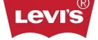 Levi's: Магазины мужских и женских аксессуаров в Тамбове: акции, распродажи и скидки, адреса интернет сайтов