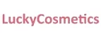 LuckyCosmetics: Скидки и акции в магазинах профессиональной, декоративной и натуральной косметики и парфюмерии в Тамбове