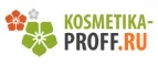 Kosmetika-proff.ru: Скидки и акции в магазинах профессиональной, декоративной и натуральной косметики и парфюмерии в Тамбове