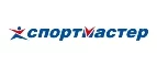 Спортмастер: Магазины мужской и женской одежды в Тамбове: официальные сайты, адреса, акции и скидки