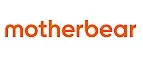 Motherbear: Распродажи и скидки в магазинах Тамбова