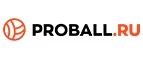 Proball.ru: Магазины спортивных товаров, одежды, обуви и инвентаря в Тамбове: адреса и сайты, интернет акции, распродажи и скидки