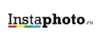 Instaphoto.ru: Магазины товаров и инструментов для ремонта дома в Тамбове: распродажи и скидки на обои, сантехнику, электроинструмент