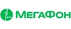 МегаФон: Магазины мобильных телефонов, компьютерной и оргтехники в Тамбове: адреса сайтов, интернет акции и распродажи