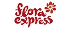 Flora Express: Магазины цветов Тамбова: официальные сайты, адреса, акции и скидки, недорогие букеты