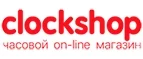 Clockshop: Скидки в магазинах ювелирных изделий, украшений и часов в Тамбове: адреса интернет сайтов, акции и распродажи