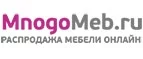 MnogoMeb.ru: Магазины мебели, посуды, светильников и товаров для дома в Тамбове: интернет акции, скидки, распродажи выставочных образцов