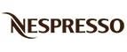 Nespresso: Скидки и акции в категории еда и продукты в Тамбову