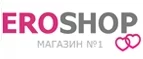 Eroshop: Акции службы доставки Тамбова: цены и скидки услуги, телефоны и официальные сайты