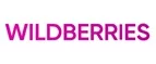 Wildberries: Магазины для новорожденных и беременных в Тамбове: адреса, распродажи одежды, колясок, кроваток