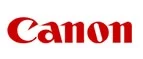 Canon: Магазины мобильных телефонов, компьютерной и оргтехники в Тамбове: адреса сайтов, интернет акции и распродажи