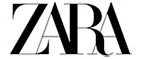 Zara: Распродажи и скидки в магазинах Тамбова