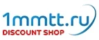 1mmtt.ru: Магазины мужских и женских аксессуаров в Тамбове: акции, распродажи и скидки, адреса интернет сайтов