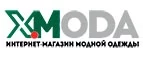 X-Moda: Магазины мужской и женской одежды в Тамбове: официальные сайты, адреса, акции и скидки