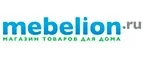 Mebelion: Магазины товаров и инструментов для ремонта дома в Тамбове: распродажи и скидки на обои, сантехнику, электроинструмент