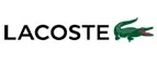 Lacoste: Распродажи и скидки в магазинах Тамбова